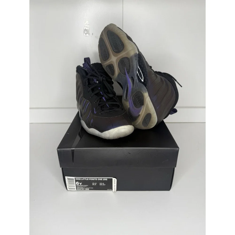 Size 6 (GS) - Nike Little Posite Pro Mid Elephant Print